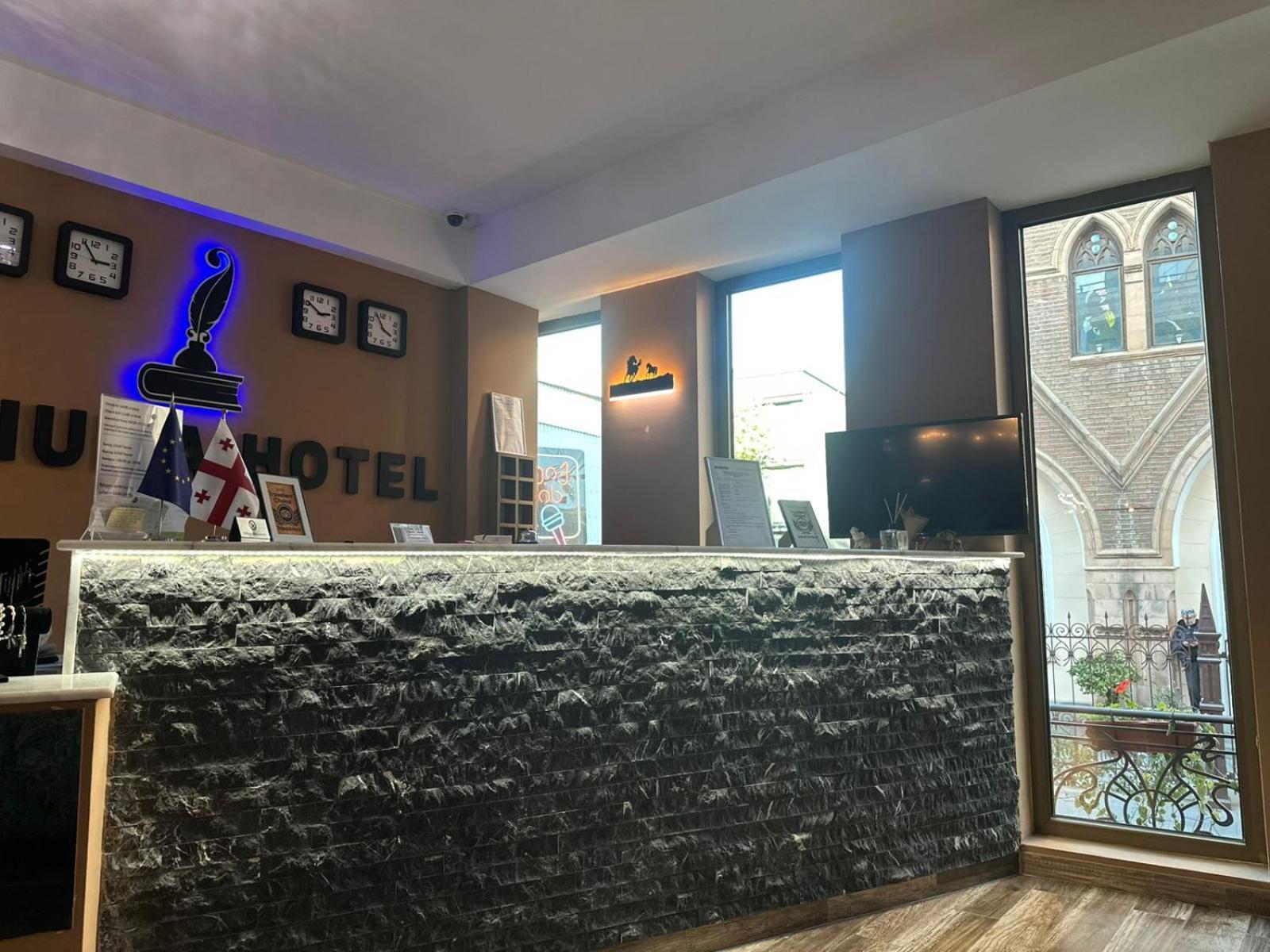 Diuma Hotel 第比利斯 外观 照片