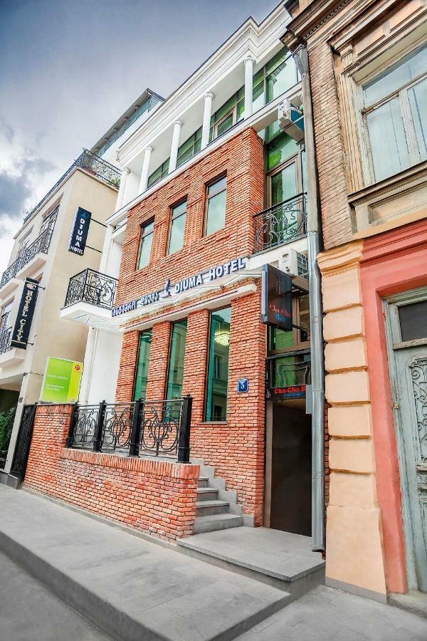 Diuma Hotel 第比利斯 外观 照片