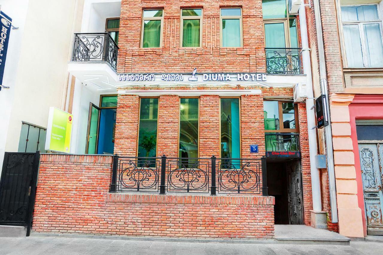 Diuma Hotel 第比利斯 外观 照片